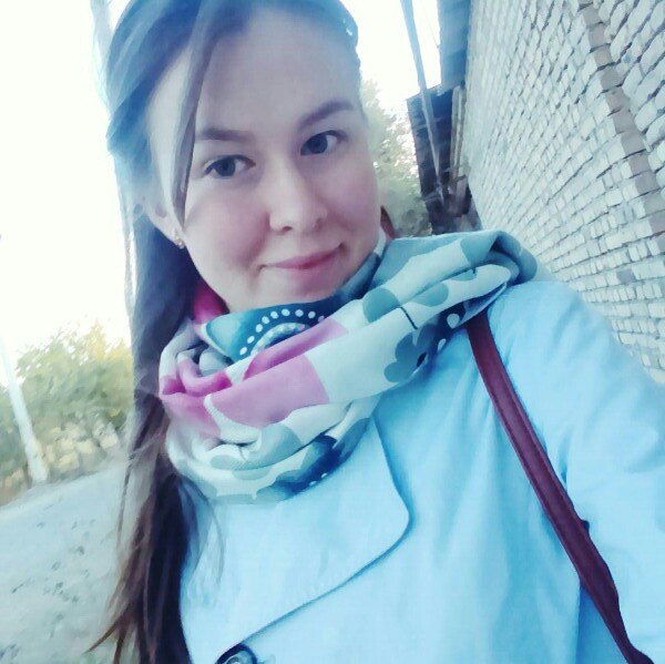 Регина